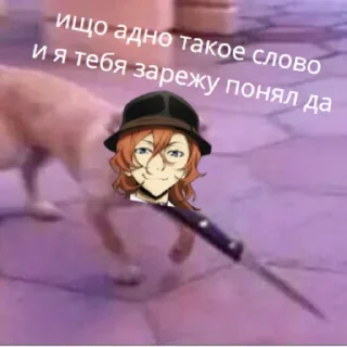 😡 emoji сборник псин Telegram sticker 2 of 82