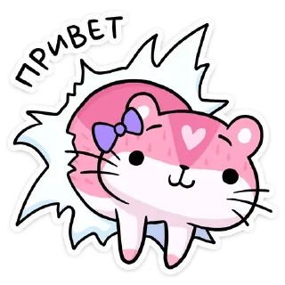 👋 emoji Мохита (@TgSticker) Telegram sticker 9 of 48