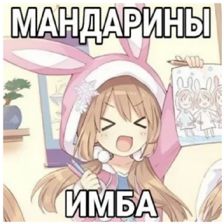 😋 emoji Я отброс общества а ты нет Telegram sticker 16 of 17