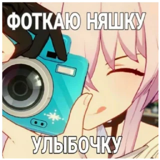 😋 emoji Я отброс общества а ты нет Telegram sticker 14 of 17