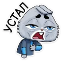 😒 emoji Банзайка :: @stickroom Telegram sticker 21 of 48