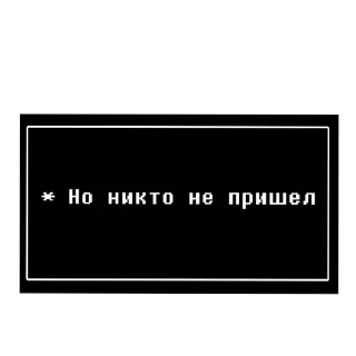 👍 emoji тррр хаха тррр чача @Chacha_s_sirkom Telegram sticker 20 of 67
