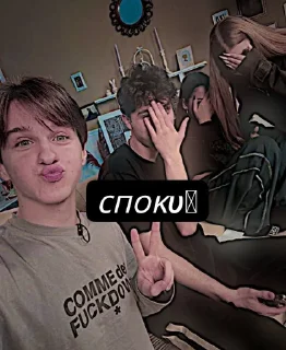 Sticker from леруся😱💘@TgEmodziBot сделала @milana_lilna