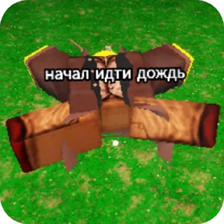 ❤ emoji йети 🫰🏻 Telegram sticker 8 of 10