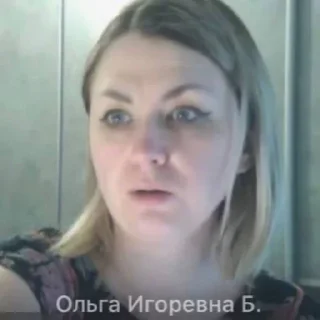 Sticker from олечка