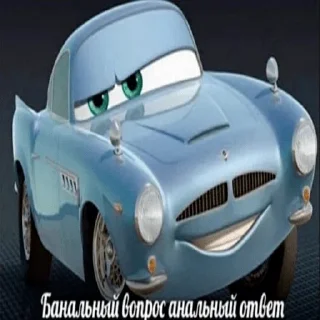 Sticker from раскромсай мне лицо