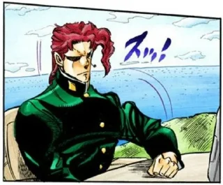 😶 emoji Kakyoin manga Telegram sticker 21 of 47