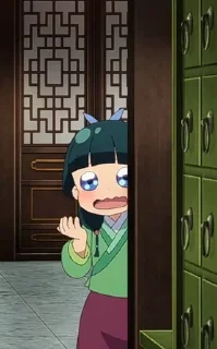 🌟 emoji |Mao Mao| stickerpack Telegram sticker 19 of 22
