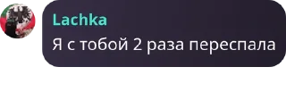 👨‍❤️‍👨 emoji pancaucasus chat @TgEmodziBot Telegram sticker 9 of 32