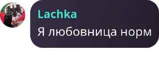 🧚‍♀️ emoji pancaucasus chat @TgEmodziBot Telegram sticker 8 of 32