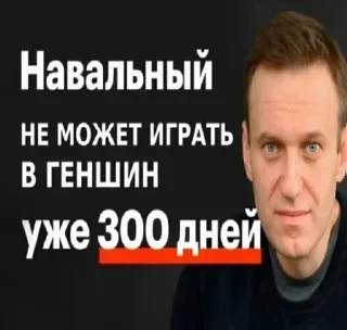 😥 emoji пледмк готов Telegram sticker 2 of 58