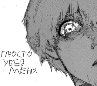 💀 emoji пледмк готов Telegram sticker 12 of 58