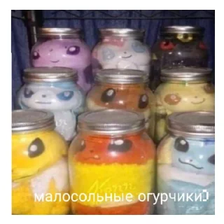 😄 emoji Малосольные огурцы Telegram sticker 6 of 7