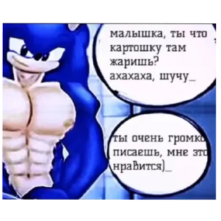 👍 emoji Ира Юанова отдыхает :: @heartpeach Telegram sticker 6 of 62