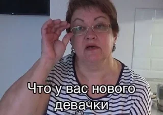 😘 emoji лабубу Telegram sticker 7 of 120