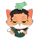 💃 emoji СберКот. Больше, чем кот 2 @tgsticker Telegram sticker 9 of 35