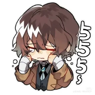 Sticker from شده يا ورد شده