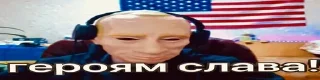 Sticker from Арабы жоско донбили бамбас 228