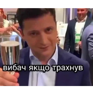 👊 emoji пилочка Telegram sticker 6 of 119