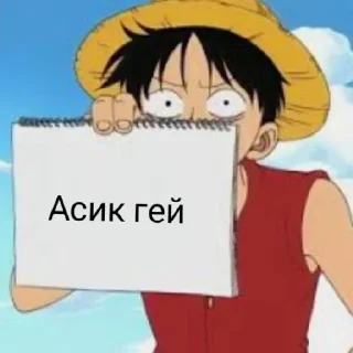 😄 emoji Бедолаги Telegram sticker 19 of 45