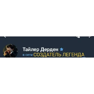 😄 emoji Бедолаги Telegram sticker 10 of 45
