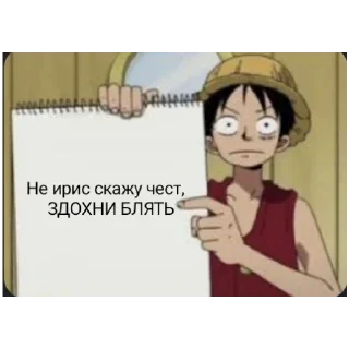 🍔 emoji Бедолаги(( Telegram sticker 20 of 25