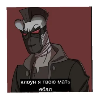 Sticker from Тачки и маднесс комбат