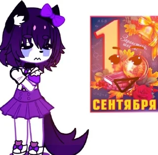 😰 emoji IZabeLLa Telegram sticker 21 of 61