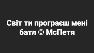 🌎 emoji ©МсПетя Telegram sticker 17 of 55