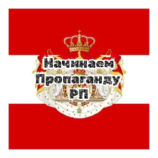 😆 emoji Жиза ООН 🇺🇳 Telegram sticker 11 of 26