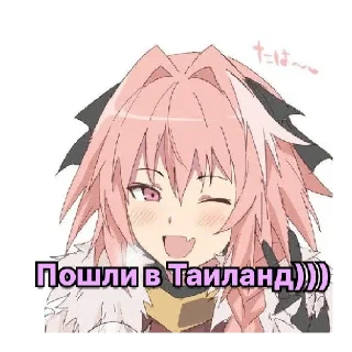 😀 emoji Жиза ООН 🇺🇳 Telegram sticker 2 of 26