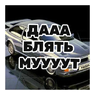 😞 emoji Жиза ООН 🇺🇳 Telegram sticker 21 of 26