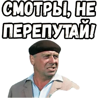 🤨 emoji Бриллиантовая рука (2) :: @elsticko Telegram sticker 11 of 120