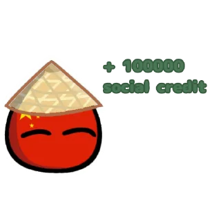 🇨🇳 emoji CB Stickers FM Telegram sticker 10 of 29