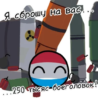 🇱🇺 emoji CB Stickers FM Telegram sticker 21 of 29