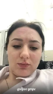 😅 emoji БэдНастюхаСтайл Telegram sticker 11 of 73