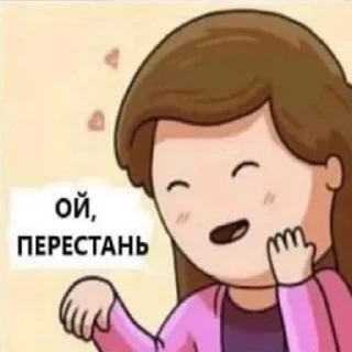🇺🇦 emoji садок вишневий коло хати 6 Telegram sticker 14 of 109