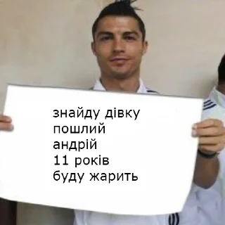 🇺🇦 emoji садок вишневий коло хати 4 Telegram sticker 9 of 116