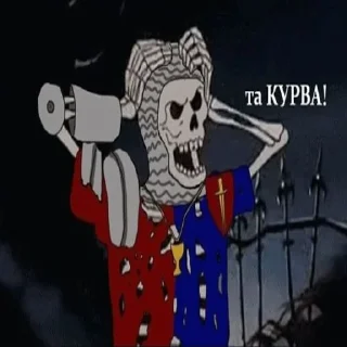 🇺🇦 emoji садок вишневий коло хати 4 Telegram sticker 15 of 116