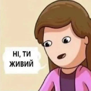 🇺🇦 emoji садок вишневий коло хати 6 Telegram sticker 12 of 109