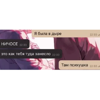 🤗 emoji Цитатник Telegram sticker 19 of 30