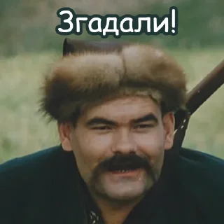❗️ emoji Пропала Грамота Telegram sticker 11 of 56
