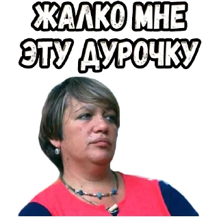 Sticker from Осенний марафон (2) :: @elsticko