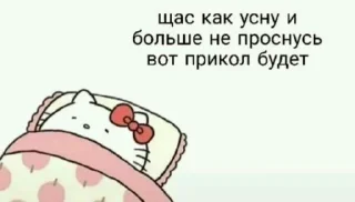 😴 emoji Чб стики by @anime_stickerr Telegram sticker 14 of 15