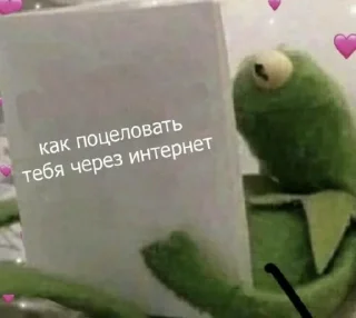 🥰 emoji Чб стики by @anime_stickerr Telegram sticker 12 of 15