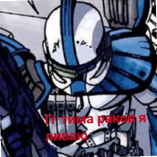 👋 emoji Дача Палыча Telegram sticker 12 of 33