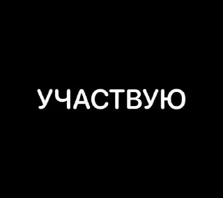 ⭐️ emoji Держи, Premium • @tgpr_besplatnos Telegram sticker 2 of 11