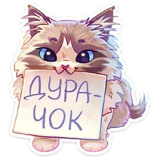 😐 emoji Стелла • @TgStickery Telegram sticker 14 of 48