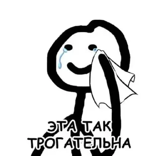 🤧 emoji K0shh 2 Telegram sticker 5 of 43