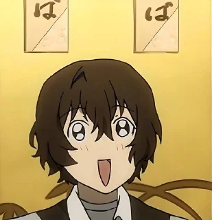🤩 emoji Бродячие псы @anime_sticks Telegram sticker 11 of 20